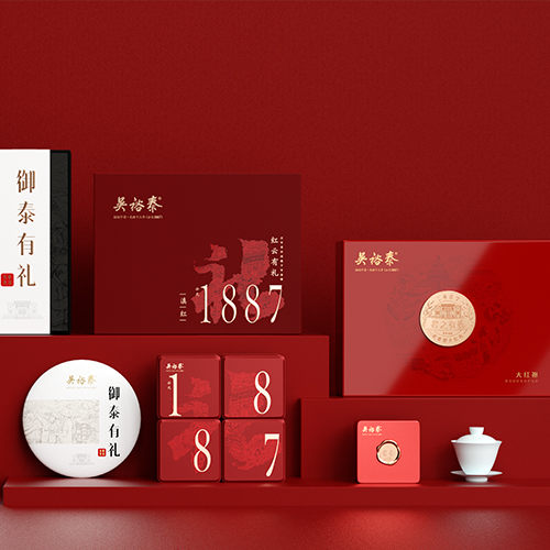 西林X吳裕泰茶葉禮盒系列包裝設(shè)計(jì)【百年品牌，匠心好茶】
