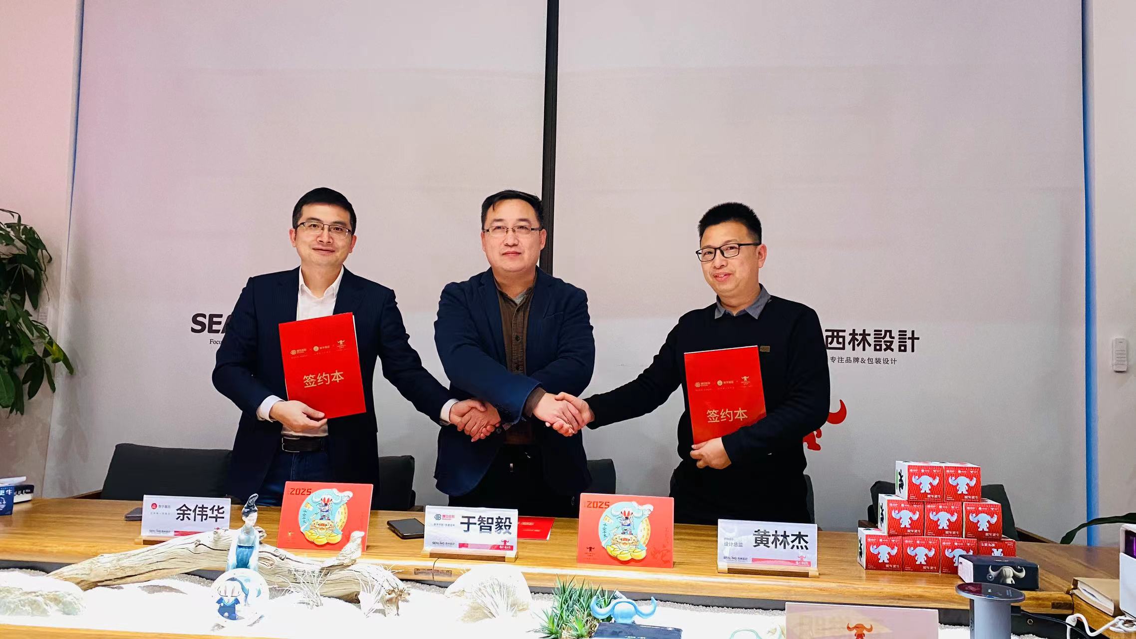 捷迅佳彩X數(shù)字基因X瓦斯牛戰(zhàn)略合作，賦能創(chuàng)新發(fā)展新勢(shì)能