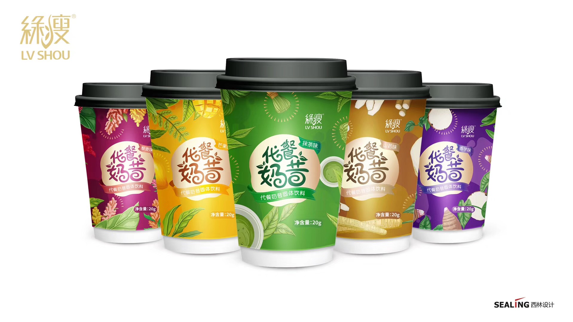包裝設(shè)計(jì)總體方案怎么去寫(xiě)？