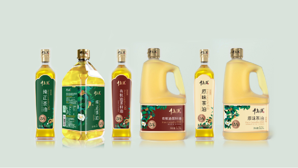 北京西林設(shè)計(jì)X千島源山茶油包裝設(shè)計(jì)新典范，山茶油璀璨包裝